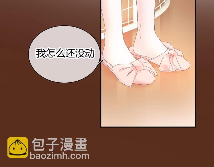 第188话 痛苦回忆开启