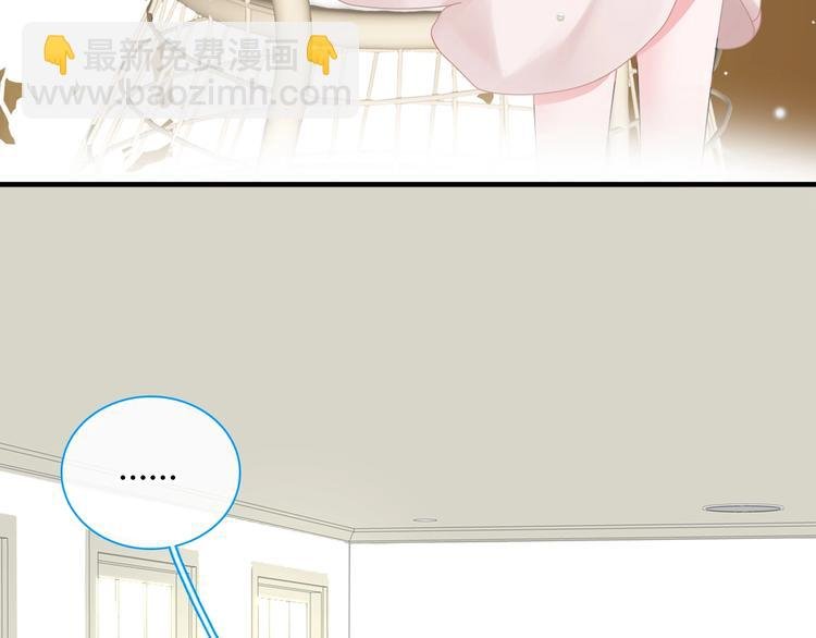 第188话 痛苦回忆开启