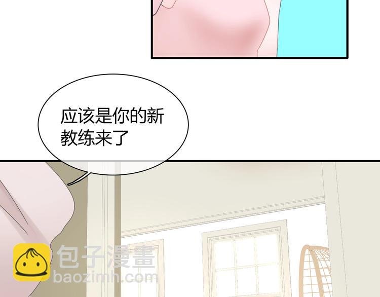 第188话 痛苦回忆开启