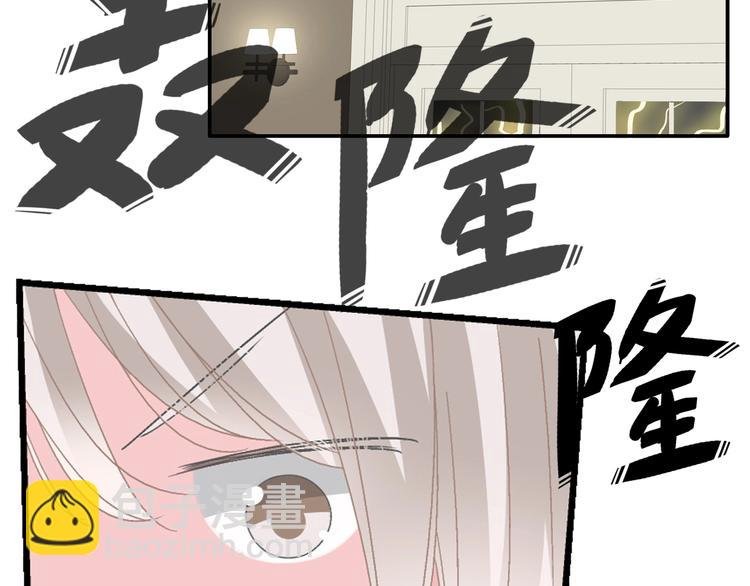 第189话 暗算
