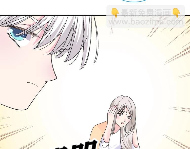 第189话 暗算