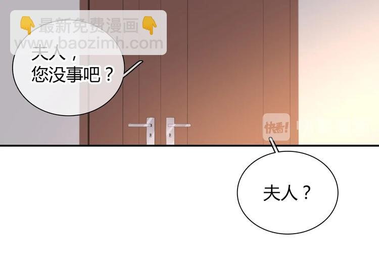 第189话 暗算