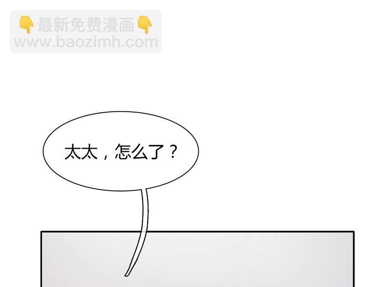 第189话 暗算