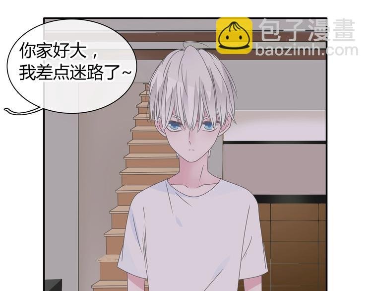 第189话 暗算