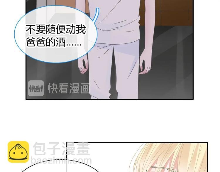 第189话 暗算