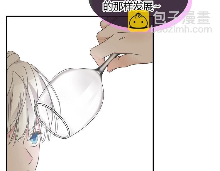 第189话 暗算