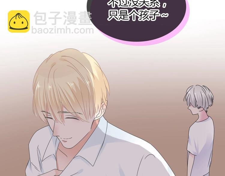 第189话 暗算
