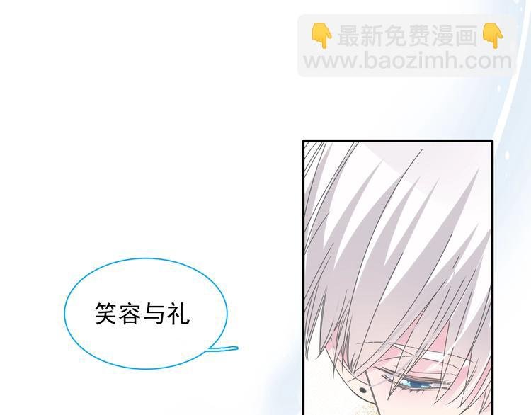 第190话 暴力人格