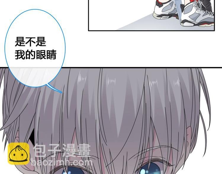 第192话 父亲的眼神