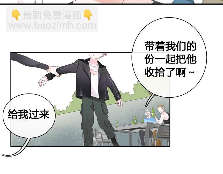 第192话 父亲的眼神