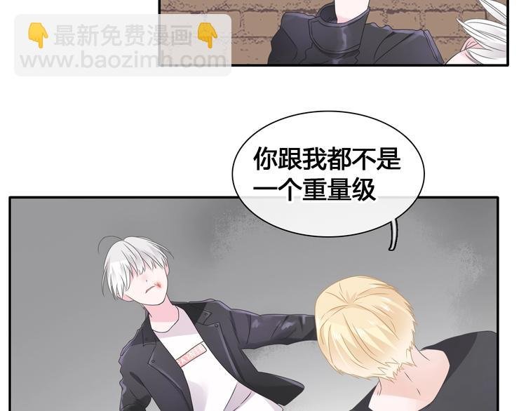 第192话 父亲的眼神