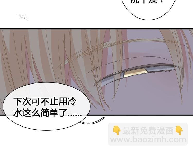 第192话 父亲的眼神