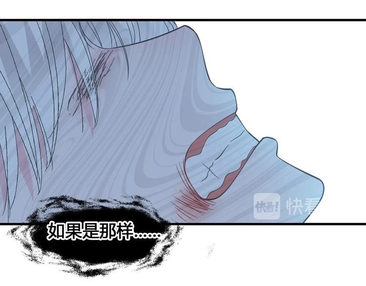 第192话 父亲的眼神