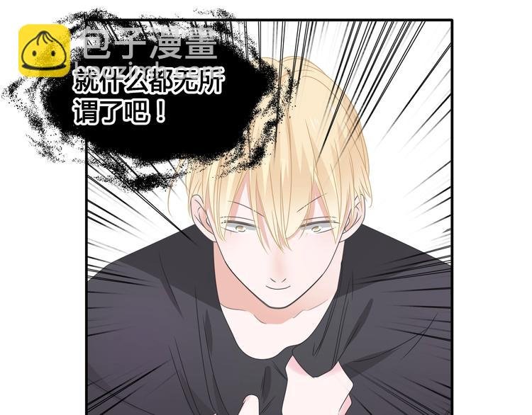 第192话 父亲的眼神