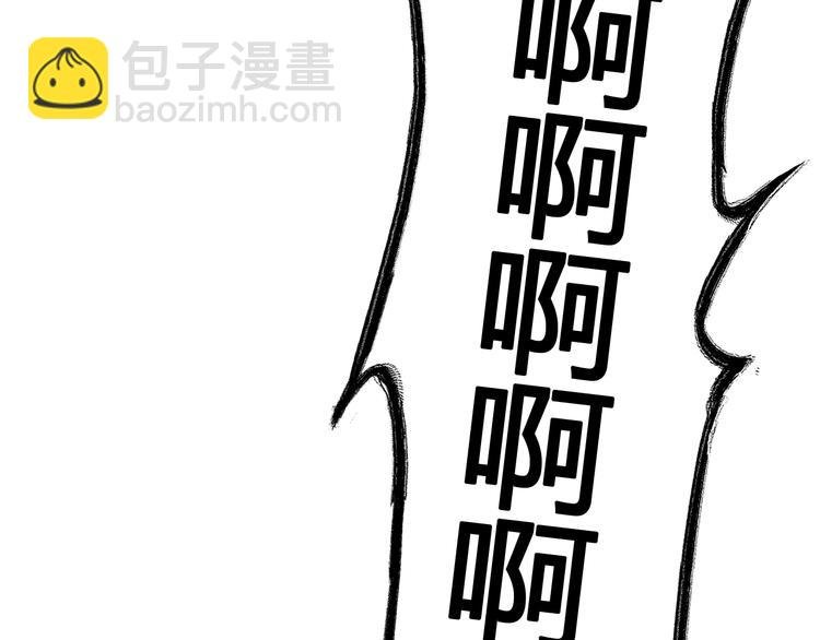 第192话 父亲的眼神
