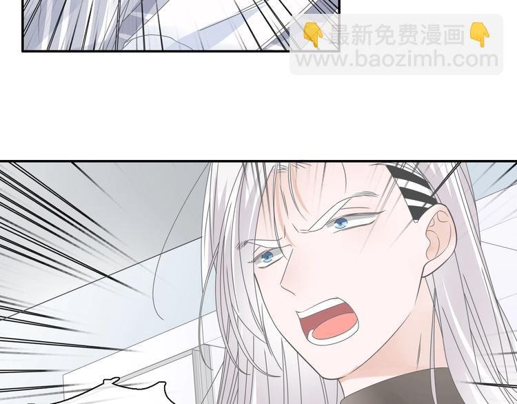 第193话 坦白过后