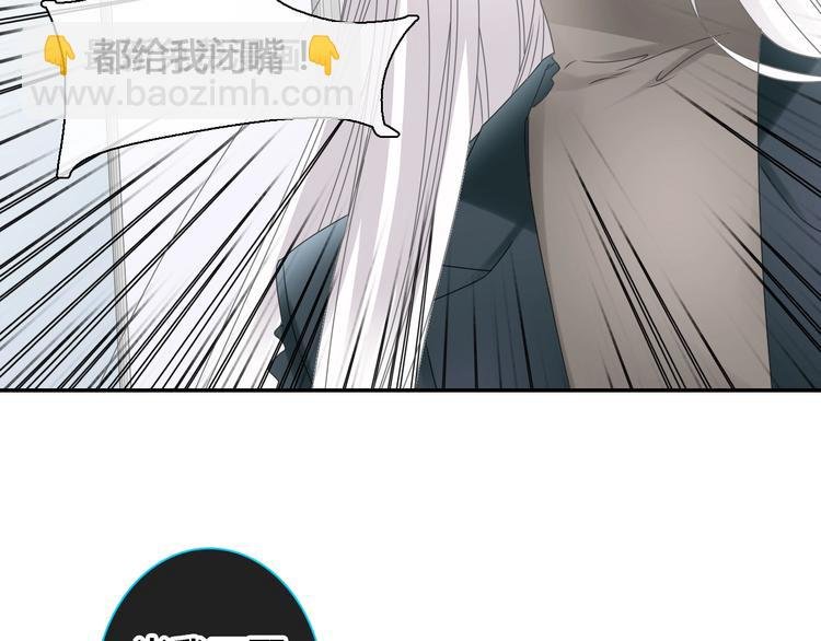 第193话 坦白过后