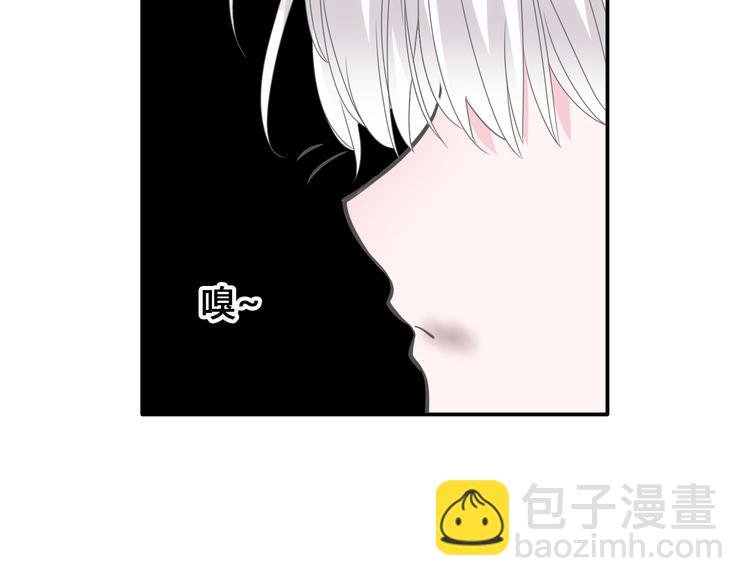 第193话 坦白过后