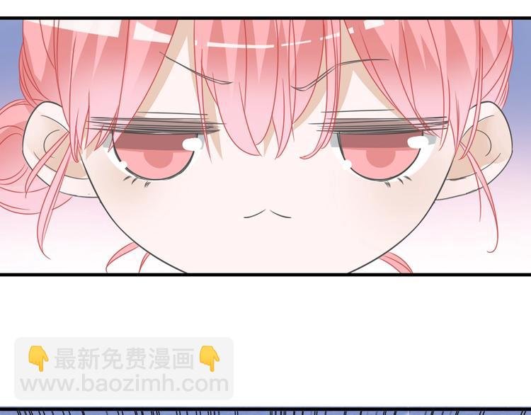 第194话 只有他最懂我