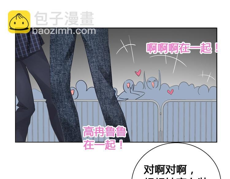 第194话 只有他最懂我