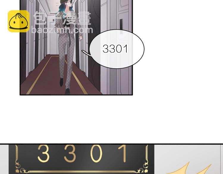 第197话 冷漠的爱