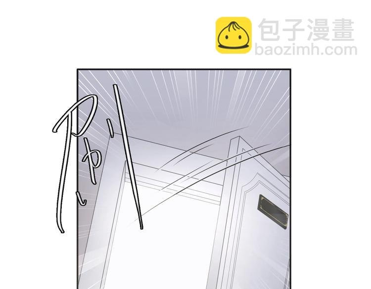 第197话 冷漠的爱