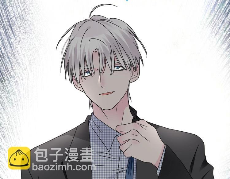第202话 他被伤害的真相