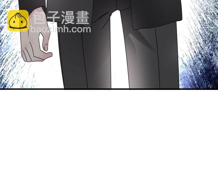 第202话 他被伤害的真相