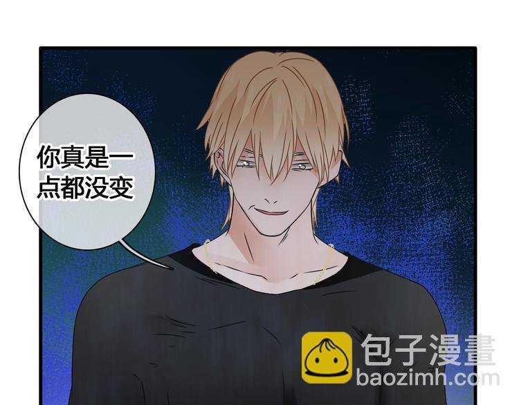第202话 他被伤害的真相