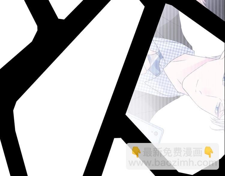 第203话 因爱而再生！