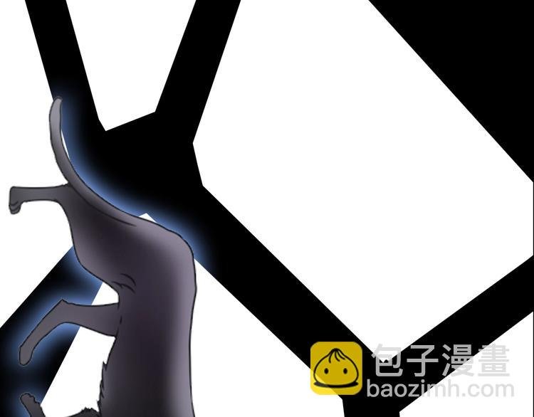 第203话 因爱而再生！