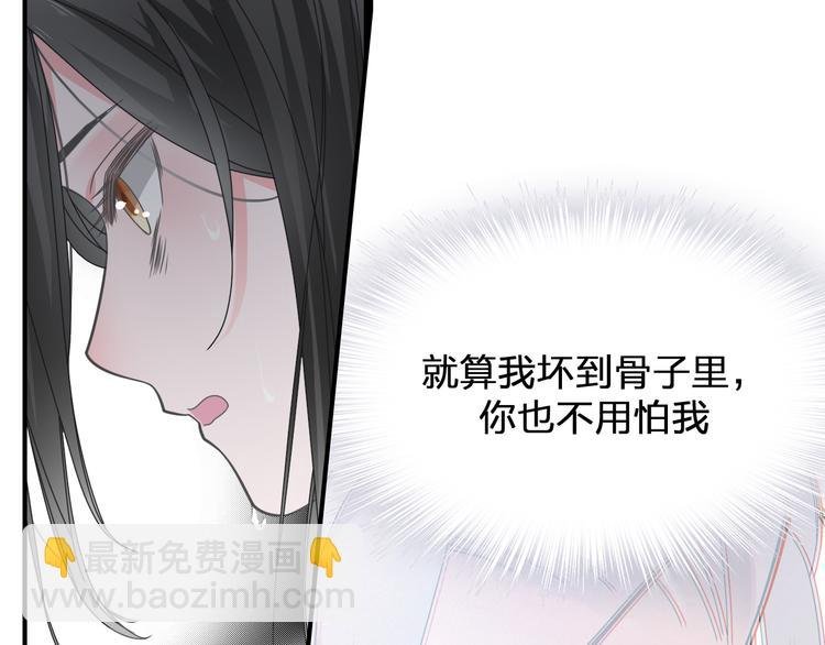 第206话 重启