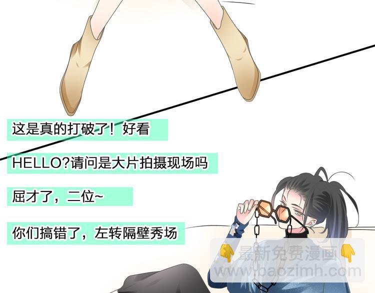 第207话 我的目的
