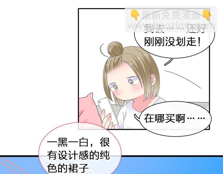 第207话 我的目的