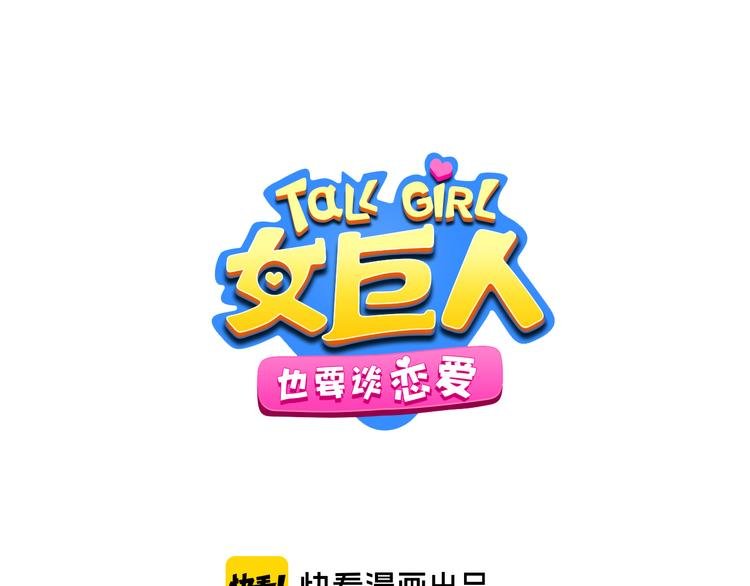 第213话：定义规则的能力