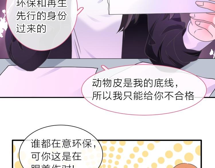 第213话：定义规则的能力