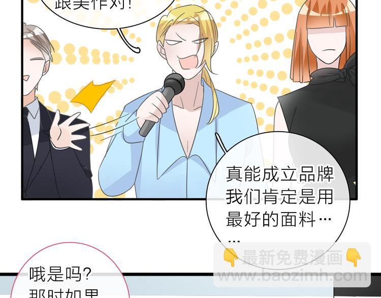 第213话：定义规则的能力