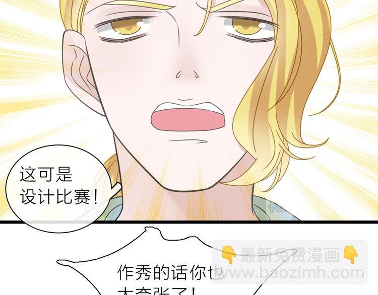 第213话：定义规则的能力