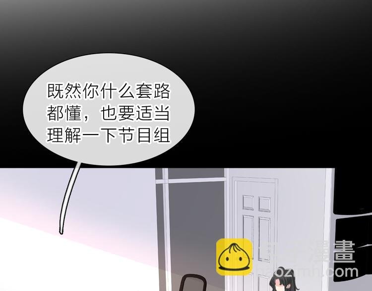 第213话：定义规则的能力