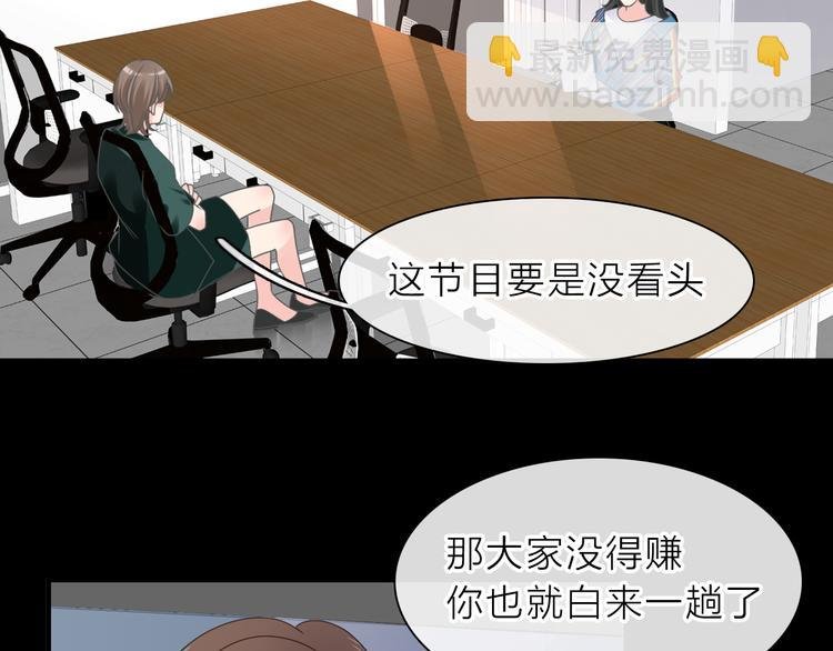 第213话：定义规则的能力