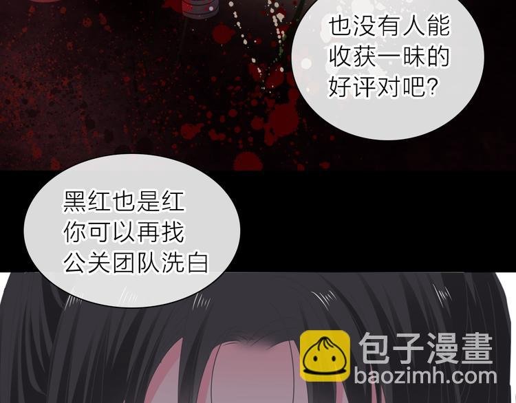 第213话：定义规则的能力
