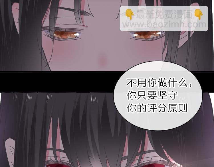 第213话：定义规则的能力