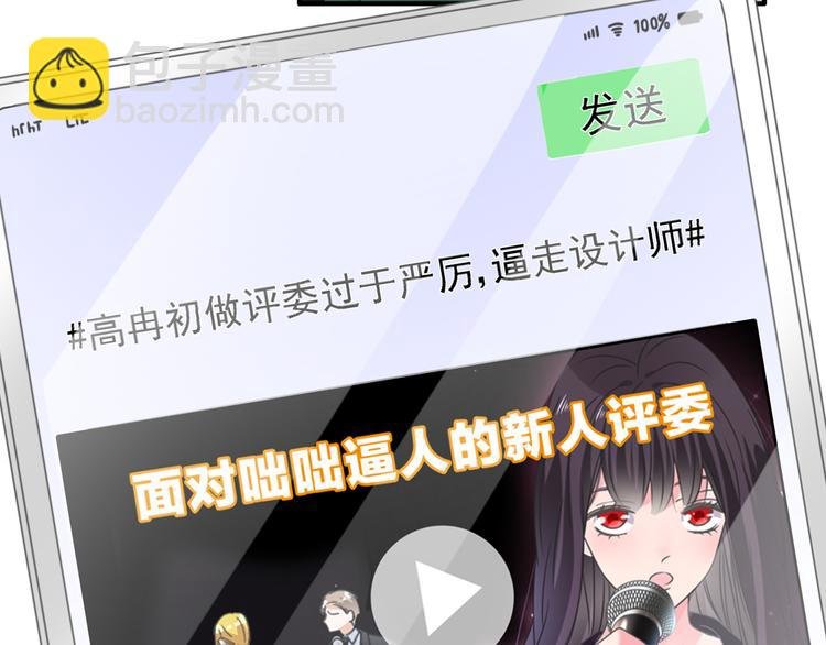 第213话：定义规则的能力
