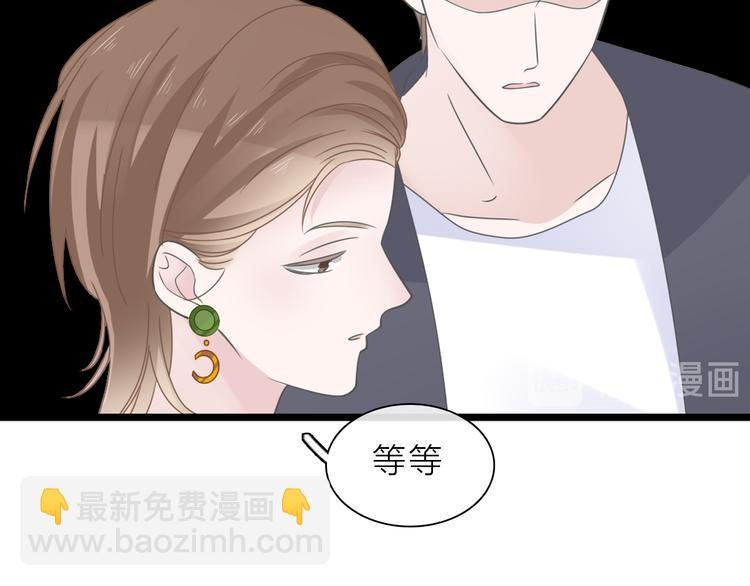 第213话：定义规则的能力