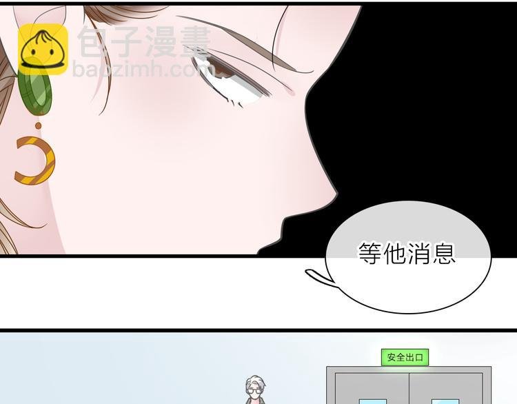 第213话：定义规则的能力
