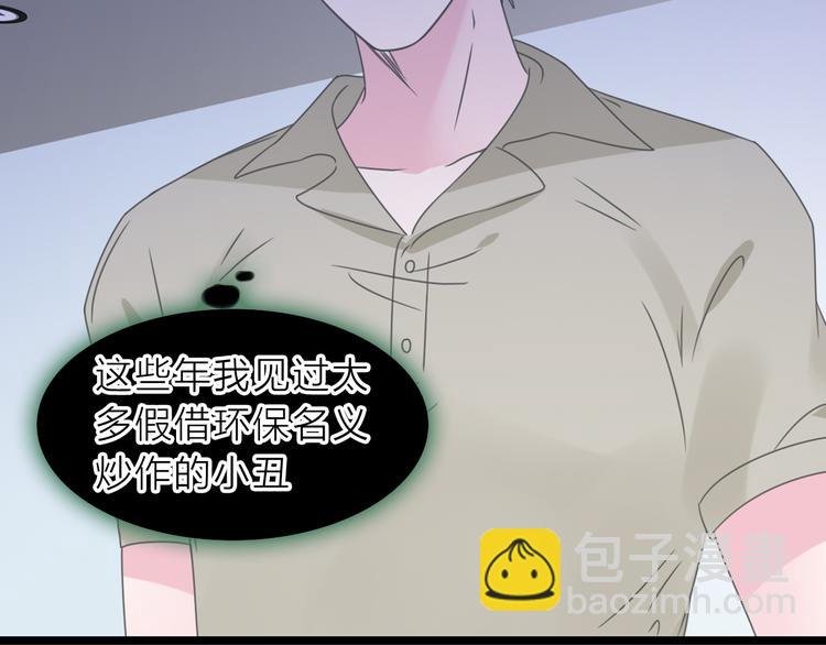 第213话：定义规则的能力