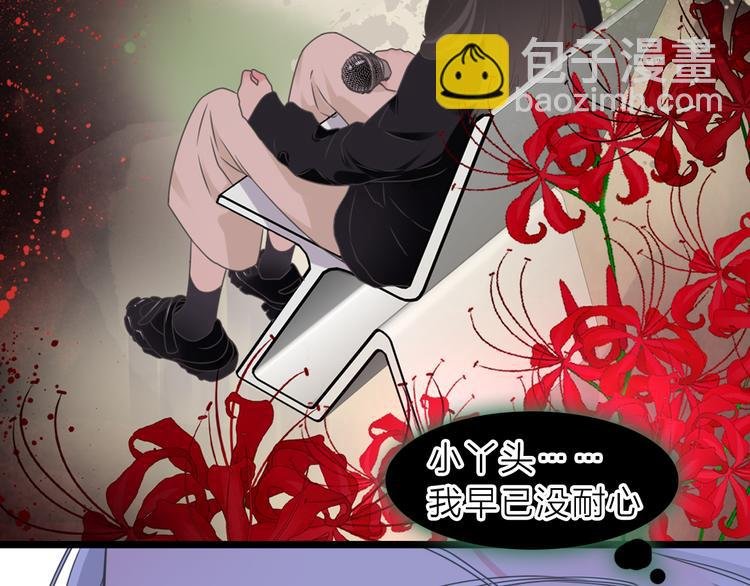 第213话：定义规则的能力