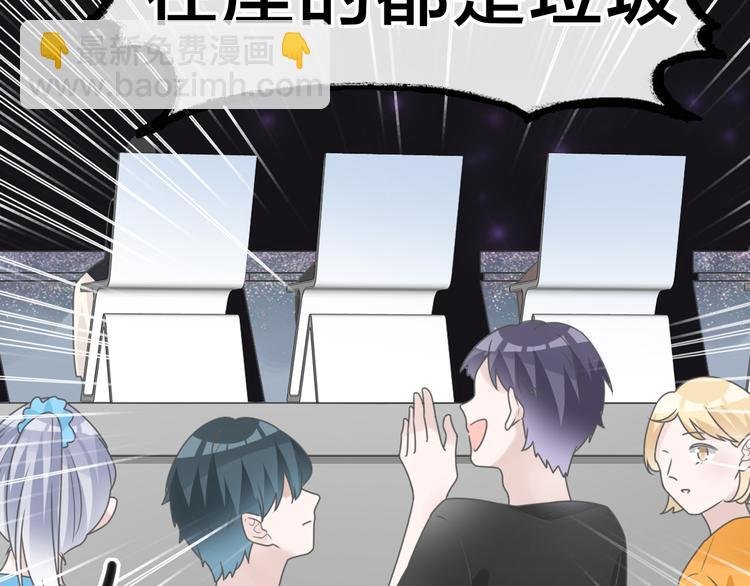 第213话：定义规则的能力