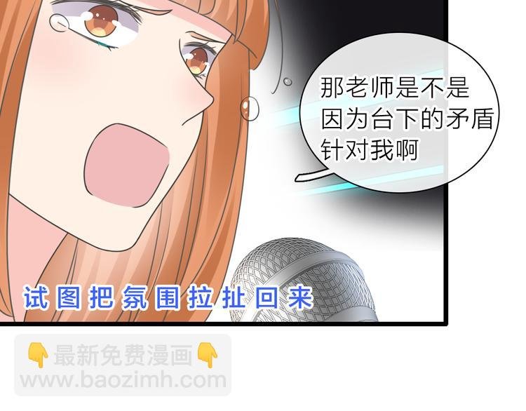 第213话：定义规则的能力
