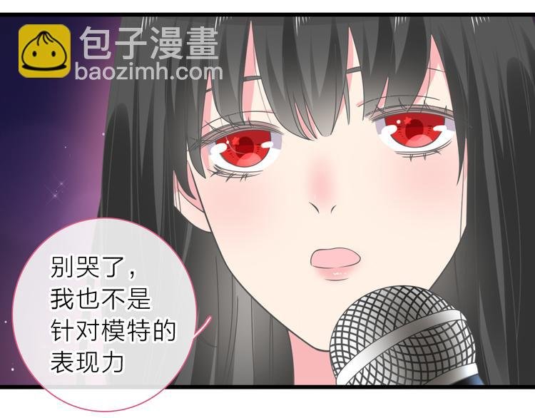 第213话：定义规则的能力